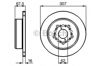 Диск тормозной задний 986479023 BOSCH