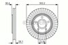 Передний тормозной диск 986479046 BOSCH