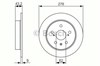 Задний тормозной диск 986479047 BOSCH