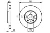 Диск тормозной передний 986479107 BOSCH