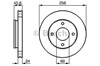 Тормоз дисковый передний 986479187 BOSCH