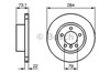 Тормоз дисковый передний 986479213 BOSCH