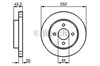 Тормоз дисковый передний 986479238 BOSCH