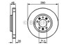 Диск тормозной передний 986479266 BOSCH