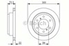 Диск тормозной задний 986479373 BOSCH