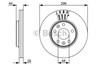 Передний тормозной диск 986479551 BOSCH