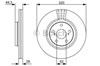 Диск тормозной передний 986479562 BOSCH