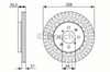 Диск тормозной передний 986479594 BOSCH