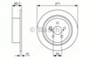 Диск тормозной задний 986479613 BOSCH