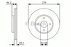 Диск тормозной передний 986479659 BOSCH