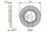 Тормоз дисковый передний 986479666 BOSCH