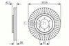 Диск тормозной передний 986479694 BOSCH