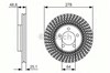 Тормоз дисковый передний 986479699 BOSCH