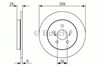 Диск тормозной задний 986479721 BOSCH