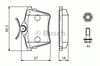 Колодки на тормоз задний дисковый 986494095 BOSCH