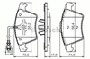 Колодки передние 986494107 BOSCH