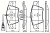 Колодки тормозные передние дисковые 986494164 BOSCH