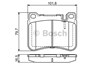 Колодки тормозные передние дисковые 986494166 BOSCH