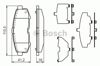 Задние колодки Mazda MPV II