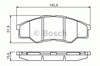 Передние тормозные колодки 986494425 BOSCH