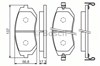 Колодки тормозные дисковые комплект 986494558 BOSCH
