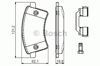 Тормозные колодки 986494612 BOSCH