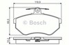 Колодки 986495246 BOSCH