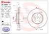 Тормоз дисковый передний 9866511 BREMBO
