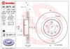 Тормоз дисковый передний 9887531 BREMBO