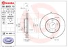 Передний тормозной диск 9895311 BREMBO