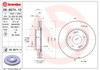 Тормоз дисковый передний 9957410 BREMBO