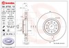 Передний тормозной диск 9975511 BREMBO