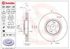 Диск тормозной передний 9982121 BREMBO