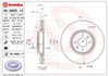 Ротор тормозной 9989510 BREMBO