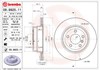 Тормозной диск 9992511 BREMBO