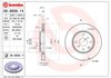 Диск тормозной передний 9992814 BREMBO