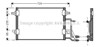 Радиатор системы охлаждения кондиционера AI5140 AVA