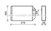 Радиатор отопителя AIA6393 AVA