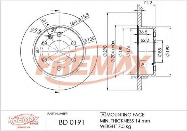 Задний дисковый тормоз BD0191 FREMAX