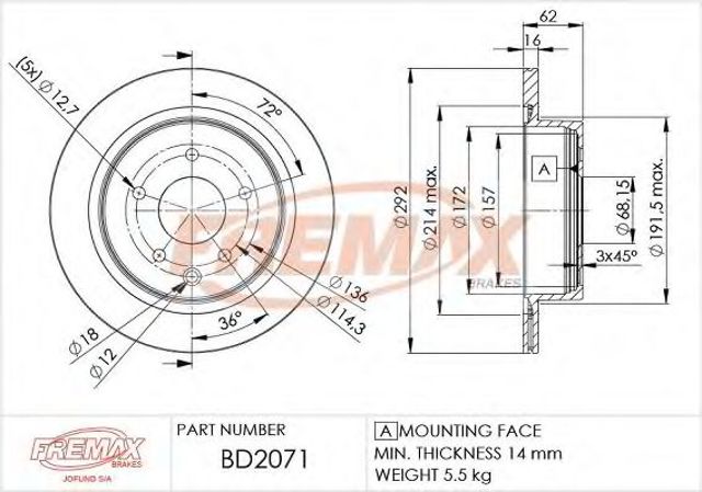 Задний дисковый тормоз BD2071 FREMAX