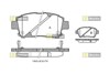 Колодки тормозные передние дисковые BDS321 STARLINE