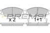 Колодки тормозные передние дисковые BP2293 BREMSI