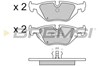 Задние колодки BP2498 BREMSI