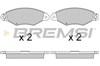 Колодки тормозные передние дисковые BP2749 BREMSI