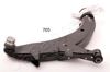 Рычаг передней подвески нижний, правый BS704R JAPANPARTS