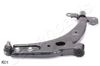 Правый рычаг передней нижней подвески BSK01R JAPANPARTS