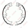 Тормозные колодки ручника C02077ABE ABE