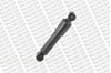 Упоры газовые CB0046 MONROE
