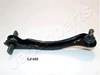 Рычаг задней подвески верхний, правый CJ404R JAPANPARTS