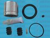 Ремкомплект тормозного суппорта переднего D41893C AUTOFREN